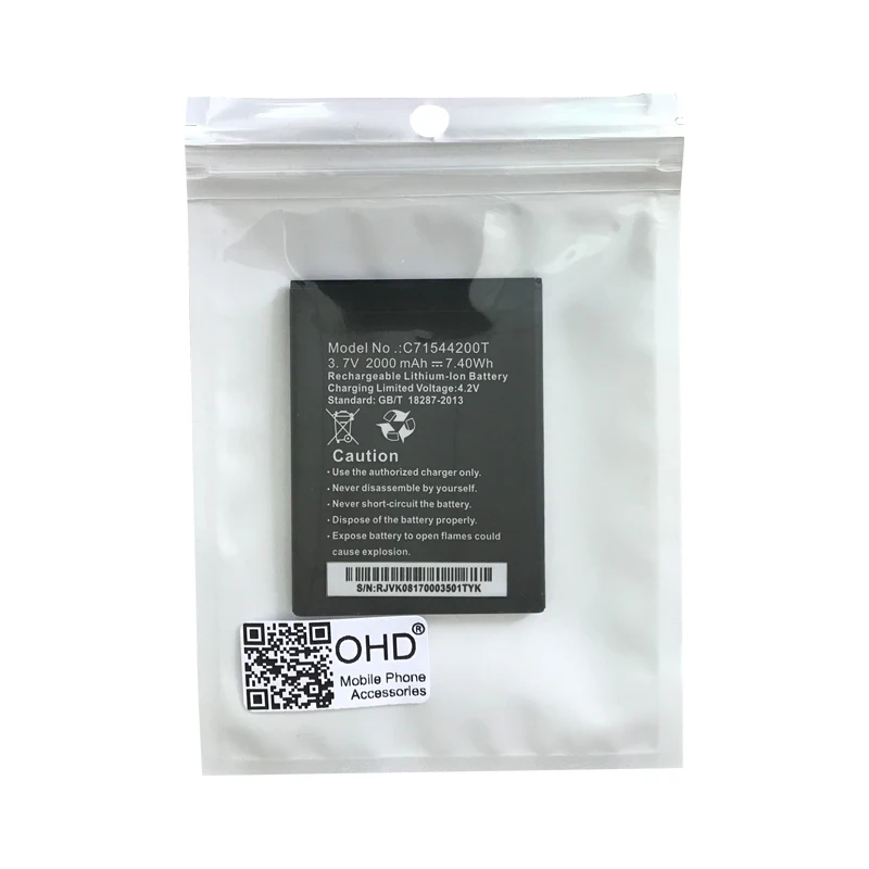 3 7 v 2000 mah C71544200T Замена Батарея для BLU Studio G D790 D790L D790U | Мобильные телефоны и