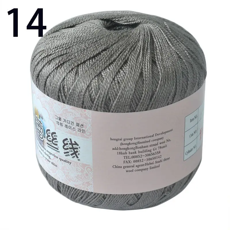 14 50g/ball Crochet Cotton Yarn 2 ply Middle Thin 0.8mm Lace Cotton Yarn Hand-knitting Yarn Machine Knitting Crochet Threads - Цвет: 14