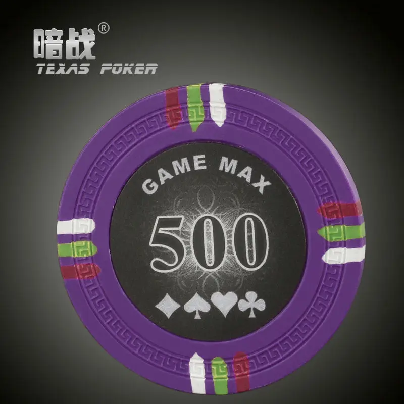 2016 новые Четырехцветные фишки без номинальной стоимости глины для покера монеты
