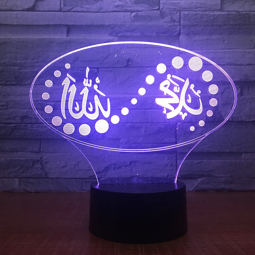 

7 Color Change Islamic Muhammad Model 3D Night lights USB Led 3D Table Desk Lamp Home Decor Bedroom Nightlight kid toys