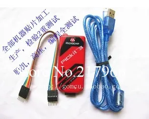 

PIC KIT3 offline simulation programmer / import usb Block & n
