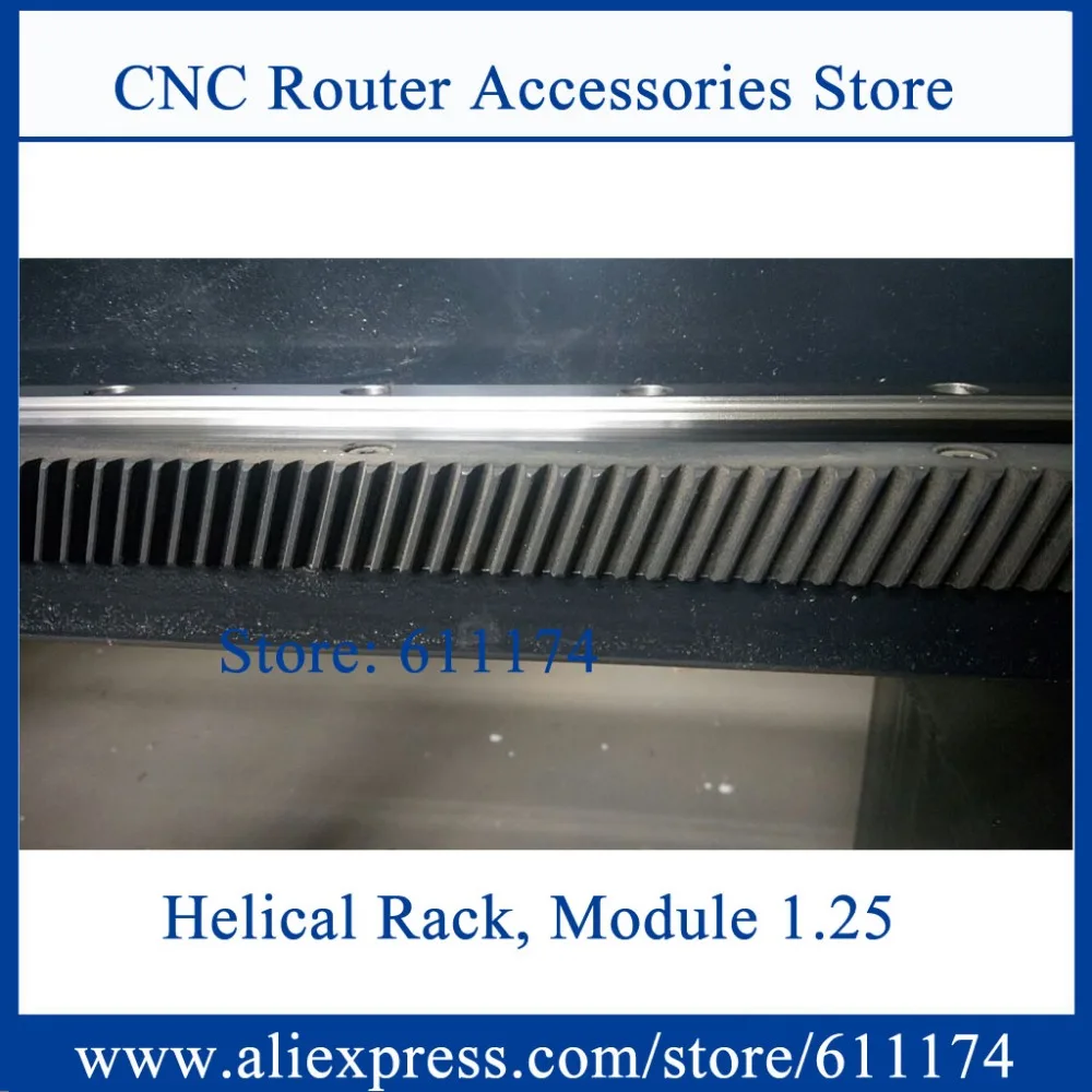 Спиральная шестерня и стойка 7 шт. правая спиральная 4 левая для станка с ЧПУ 1525