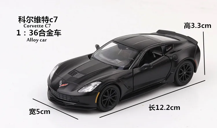 Corvette C7 1:36 игрушечный автомобиль Diecasts& Toy транспортные средства Модель автомобиля Моделирование внедорожник Супер спортивный автомобиль G63 Q7 Ford GTR CLS Camaro Подарочная игрушка для детей - Цвет: Corvette C7