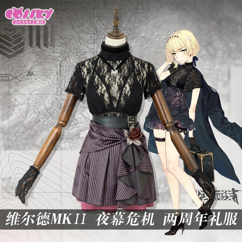 Anime Girls Frontline Welrod Mk 2 Dark Crisis Cosplay Costume 2nd Anniversary Black Carnival Dress H |