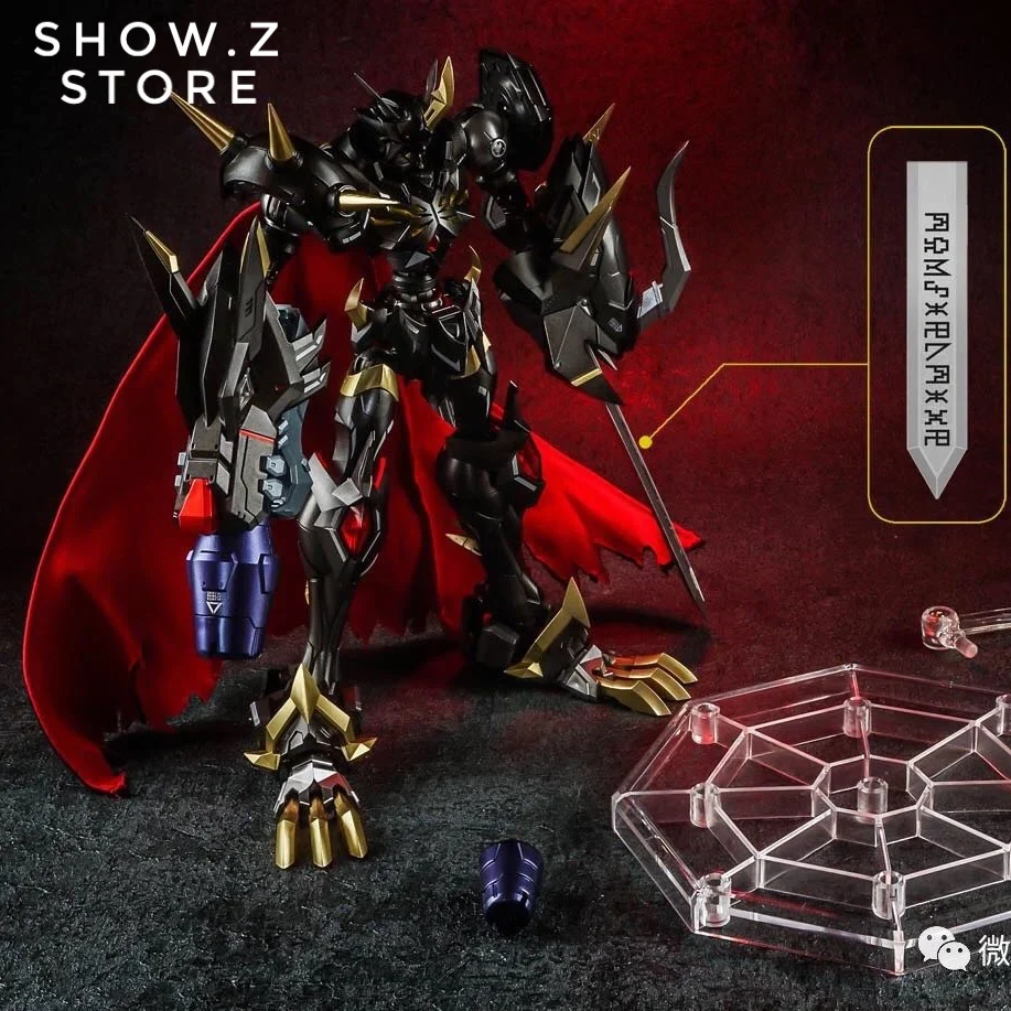 [Показать. Z магазин] TungMung EX DM 01B Omegamon Омега х Цифровой Монстр черный Версия