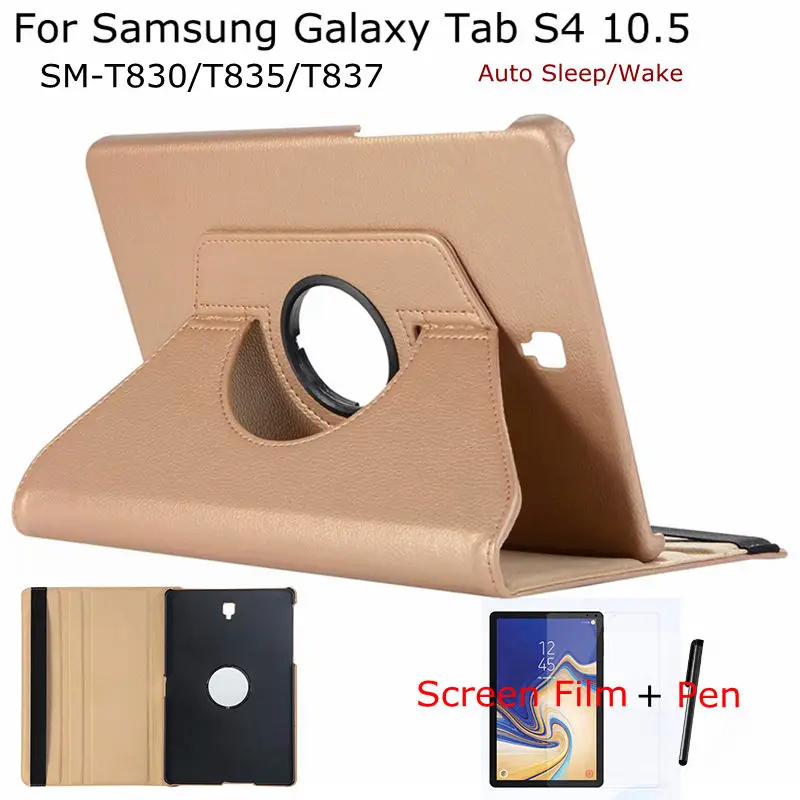 Умный чехол iBuyiWin из искусственной кожи с поворотом на 360 градусов для Samsung Galaxy Tab S4