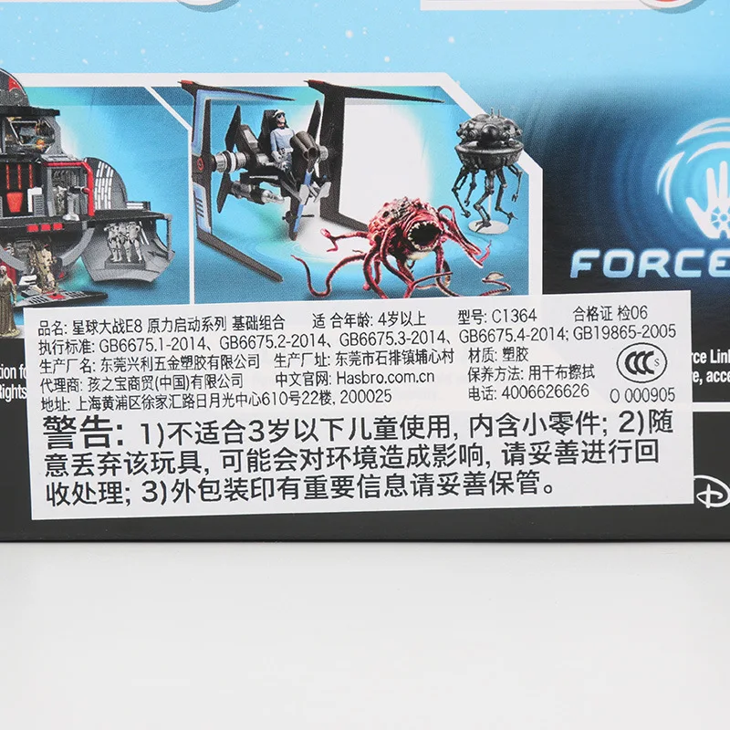Дисней Фильмы и ТВ Hasbro Звездные войны экшн-игрушки Фигурки Игрушки для мальчиков