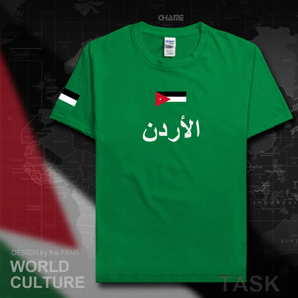 Мужская футболка Jordan 2017 трикотажная с национальной символикой из 100% хлопка