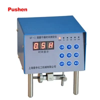 brand pushen curcular drying time recorder paint film dry curing condition tester monitor iso astm standard enamels oil lacquer