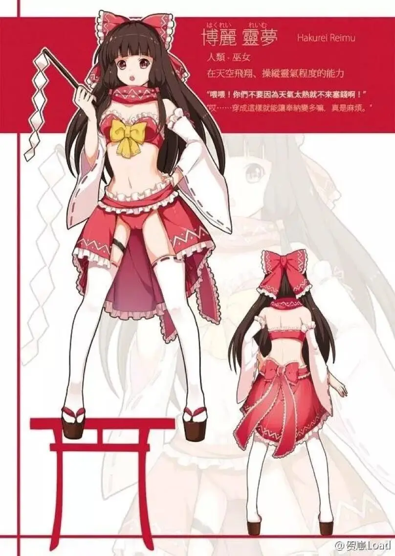 Костюм для косплея Hakurei Reimu TouHou Project костюм купальник купальный | Тематическая