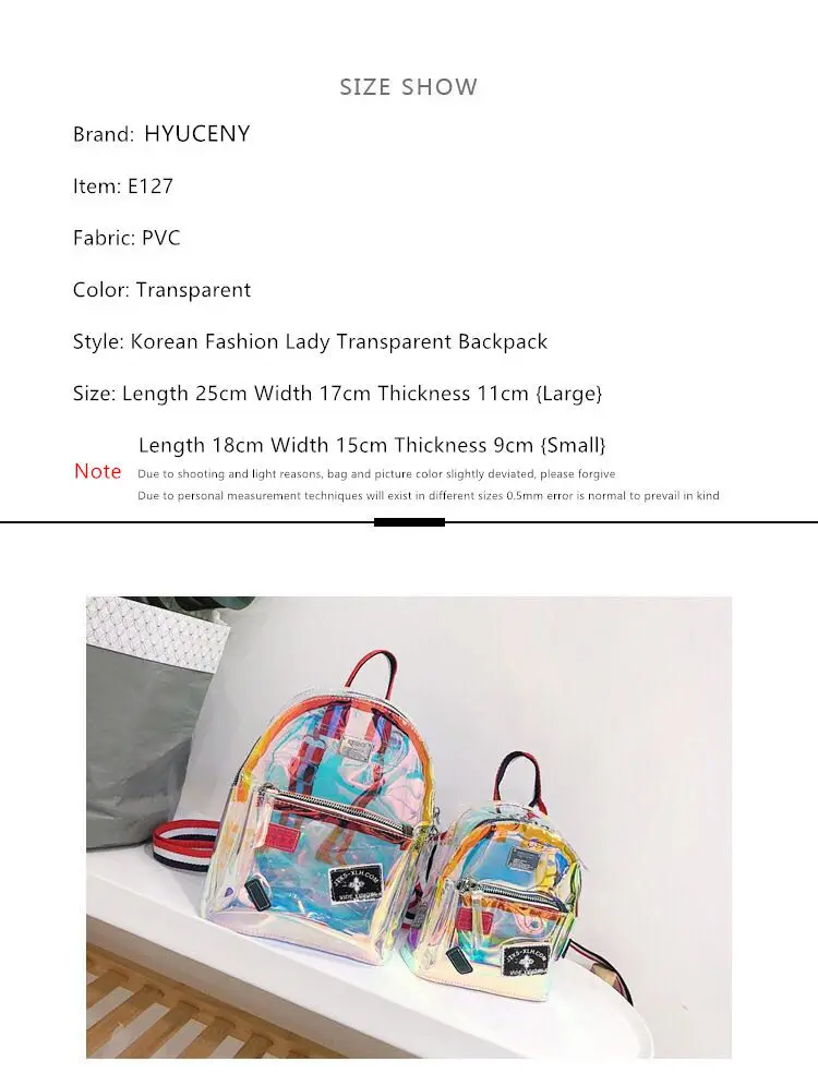 Модные прозрачные Форма рюкзаки Harajuku Школьный рюкзак сумки на плечо для девочек-подростков Книга сумка милые подарок для девочки