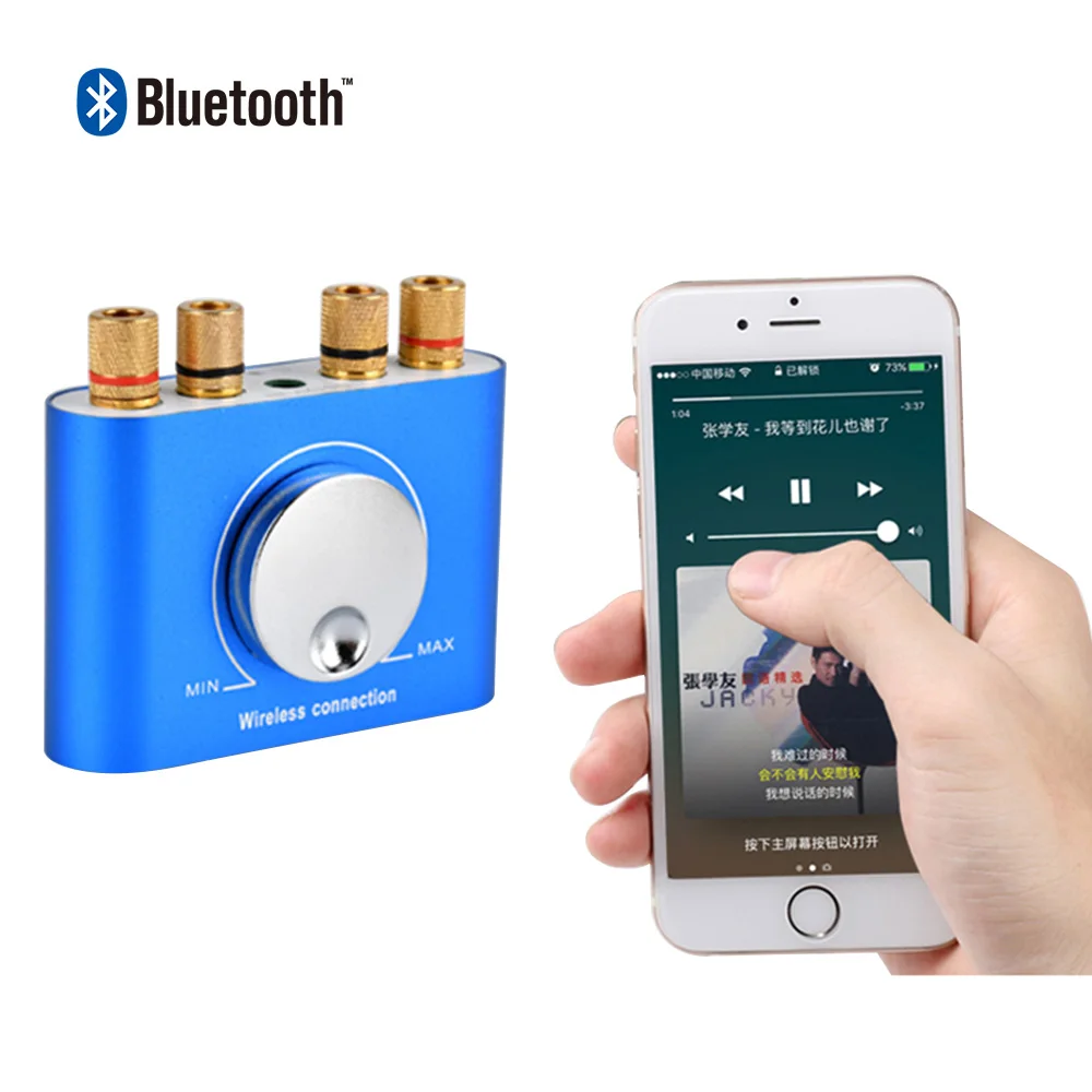 Мини усилитель AIYIMA Bluetooth 4 2 Hi Fi стерео 0 канала настольный аудио цифровой 60 Вт * для