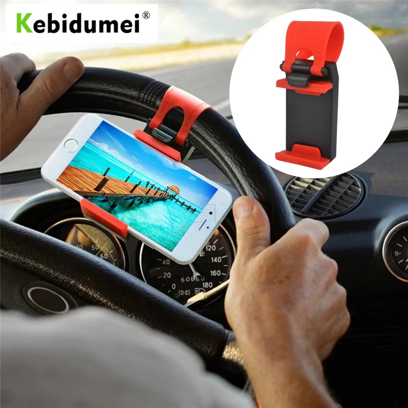Автомобильный держатель для телефона Kebidumei регулируемая Резиновая лента руль