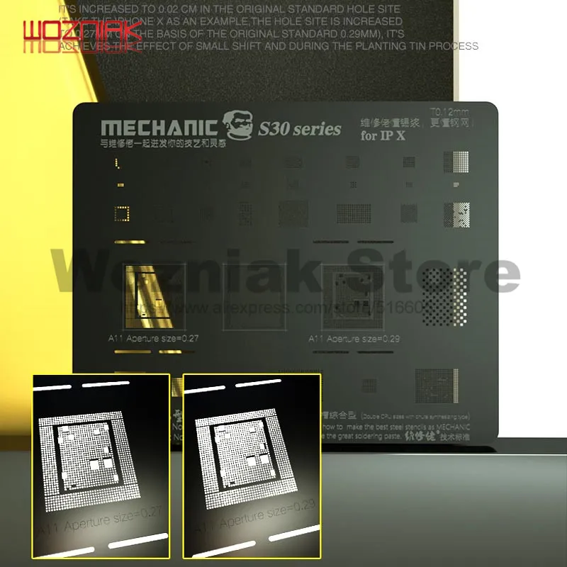 Черная Оловянная сетка MECHANIC S30 для выращивания BGA Reballing Steel Mesh IPHONE APPLE 5/5s/6/6P/7/7p