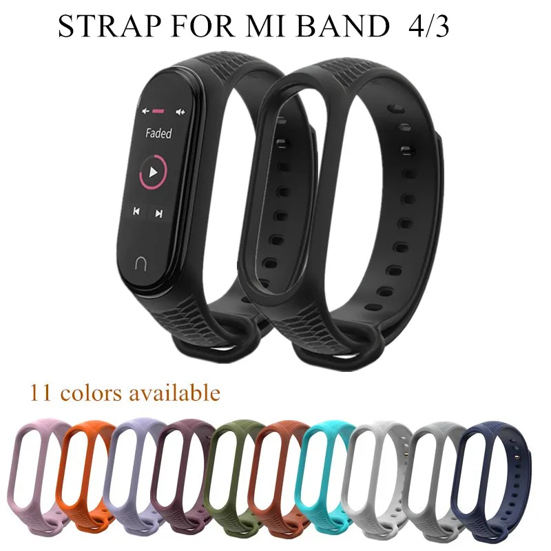 Силиконовый ремешок на запястье Mi Band 4 3 браслет Aurora для Xiaomi band спортивный смарт