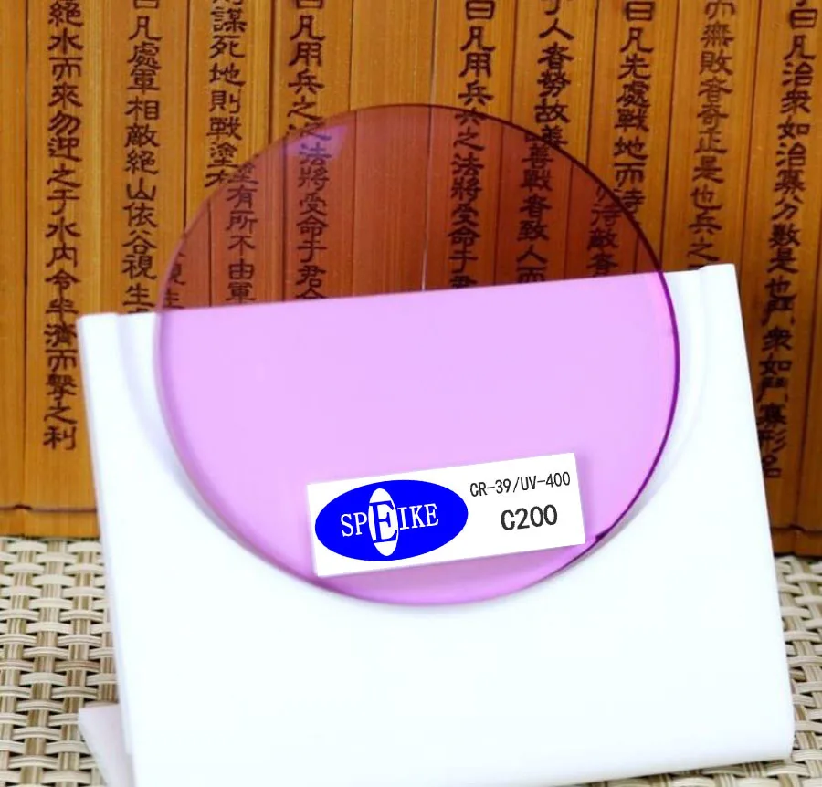 

SPEIKE customized tinted prescription lens uncut CR39 rainbow lens UV400 protection Anti-reflective myopia lenses reading lenes