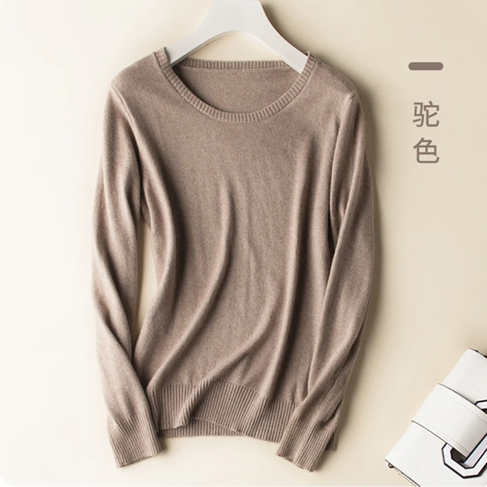 Свитер женский из хлопка и кашемира весна-осень 2021 базовый вязаный свитер
