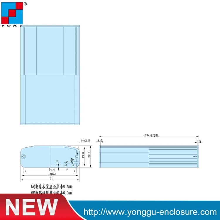 YGK-005 61*22 4-80 мм (ШхВ-л) Гуанчжоу изготовленный на заказ алюминиевый корпус для