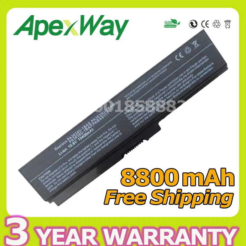 Аккумулятор Apexway 12 ячеек для Toshiba Satellite L630 L310 L311 L312 L323 L515 L515D L600 L600D L635 L640 C650 C655 C655D