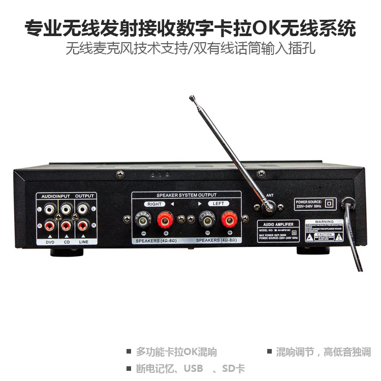 Усилитель мощности C5198 300 Вт + Hi Fi 2 0 каналов MP3 Bluetooth цифровой усилитель для караоке