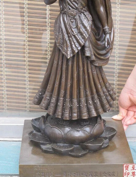 WBY 003276 24 "подписанный wumageqi Swami Чистая Бронзовая статуя lotus base Krishna индийский