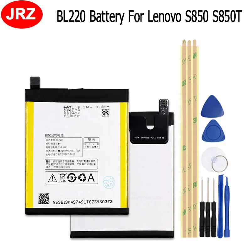 Аккумулятор BL220 2150 мАч для Lenovo S850 S850T мобильный телефон сменный аккумулятор