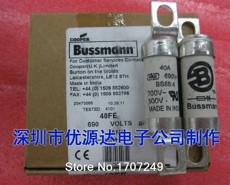 Предохранители BUSSMANN BS88: 4 35FE 35A 40FE 40A 45FE 45A 50FE 50A 63FE 63A 71FE 71A 80FE 80A 90FE 90A 100FE 100A BS88 690 В 10