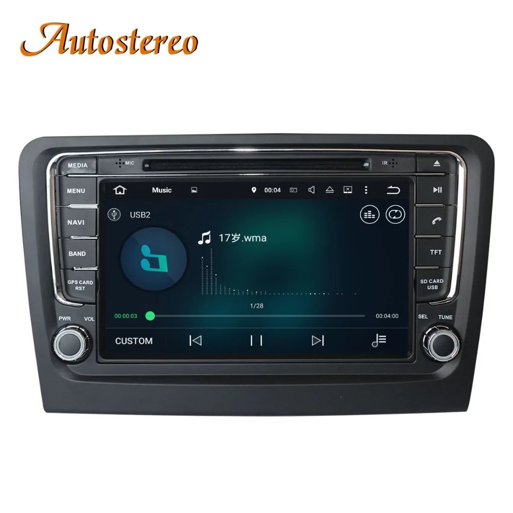 Android 9 автомобильный dvd-плеер gps-навигация, радио, стерео для Skoda Rapid 2013+ мультимедийный плеер радио магнитофон головное устройство стерео