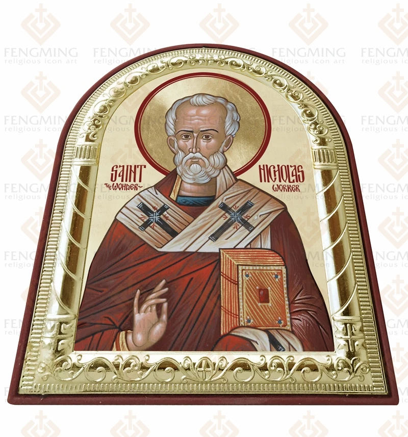 Икона православного святого Николая пластик в металлической рамке | Дом и сад