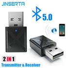 Автомобильный Bluetooth 5,0 адаптер JINSERTA 2 в 1, беспроводной передатчик адаптеры приемника, стерео музыка, AUX аудио ключ для ТВ, ПК динамиков