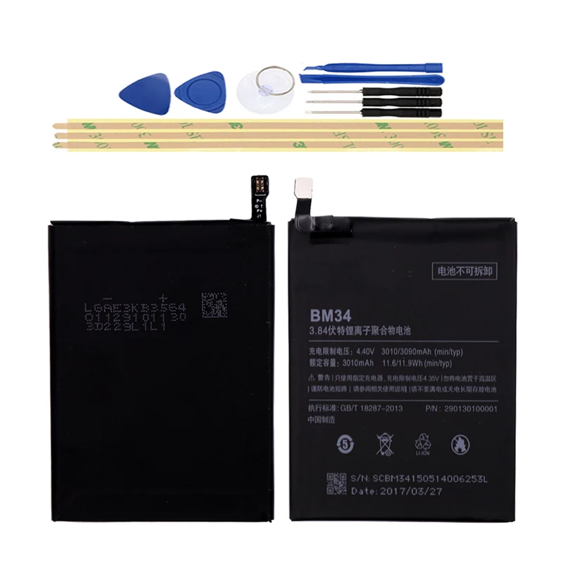 Аккумулятор BM34 BM48 BM3A BM21 аккумулятор для Xiaomi Mi Note Pro 4 ГБ/Mi 2 /Mi 3 ГБ + Инструменты|battery