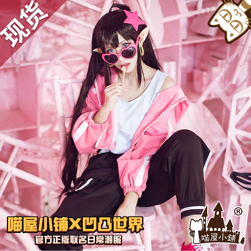 

Новинка 2019, аниме Aotu World KALIE, костюмы для косплея, модная повседневная одежда в стиле хип-хоп, уличная одежда, полный комплект одежды на Хэллоу...