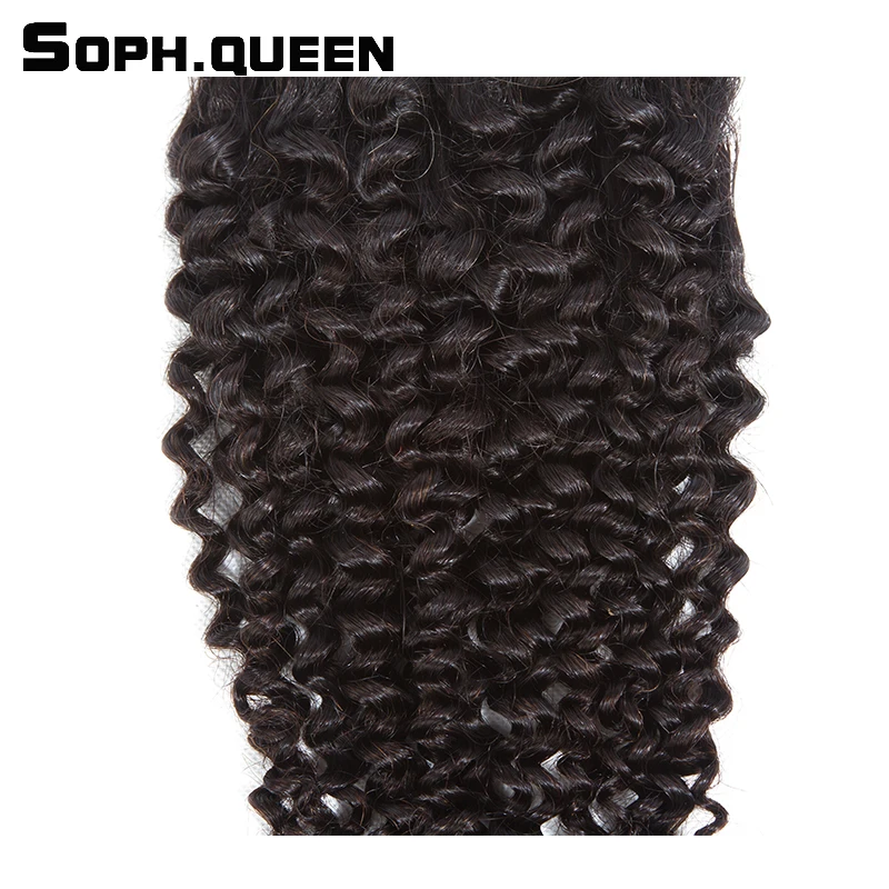 Sophqueen странный вьющиеся Реми-волос 4*4 закрытия шнурка естественный Цвет 