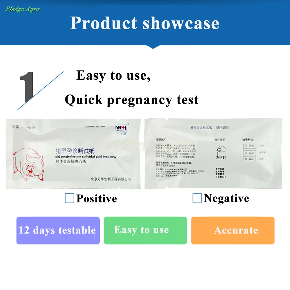 Свинья прогестерон коллоидного золота Тест Бумага ремешок беременных тест pregnans