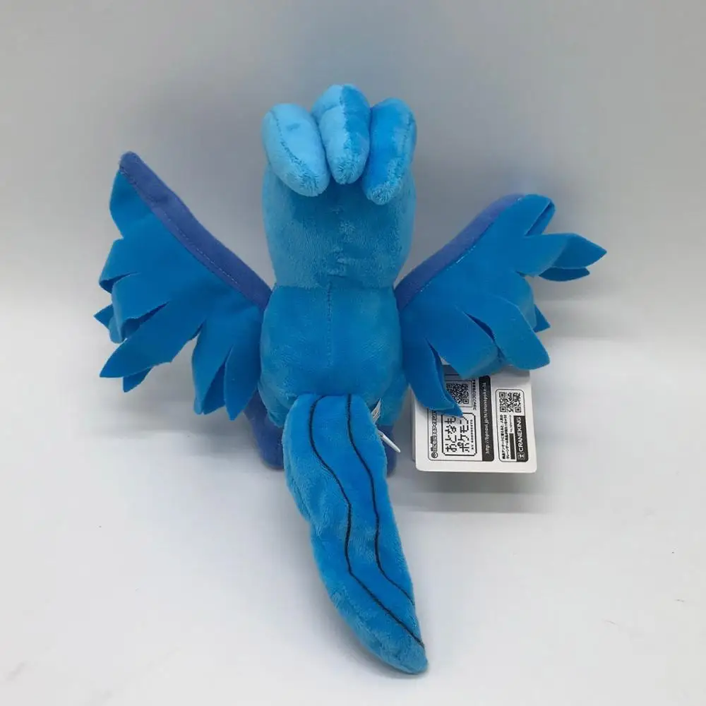 Articuno Plush Soft Toy Doll Stuffed Animal Teddy 7" |