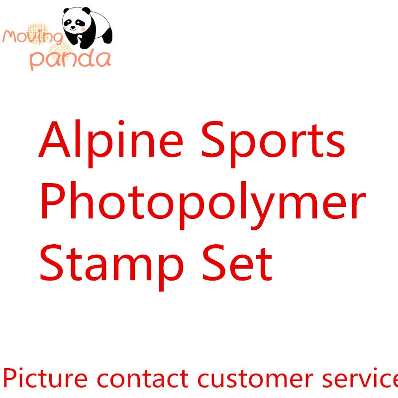 JC027 Рождество Alpine металлические штампы трафарет для DIY Скрапбукинг фото альбом