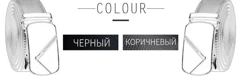 Cowather Винтаж Топ Корова Пояса из натуральной кожи Для мужчин Ремни мужской автоматический высокое качество Туфли с ремешком и пряжкой мужской Ремни Мода натуральной Для мужчин ремень