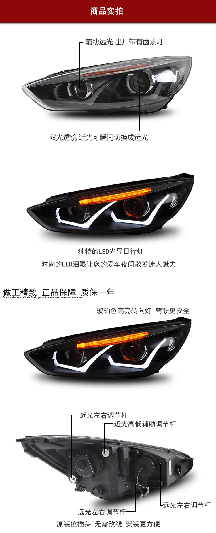 KOWELL стайлинга автомобилей для Ford Focus фары светодиодная фара для Focus Фокус R DRL Bi Xenon объектив высокого ближнего парковка Туман лампа