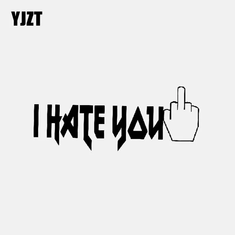 

YJZT 13.6CM*5.4CM I HATER You Middle Finger Vinyl Car Sticker Decals Black/Silver C3-1952