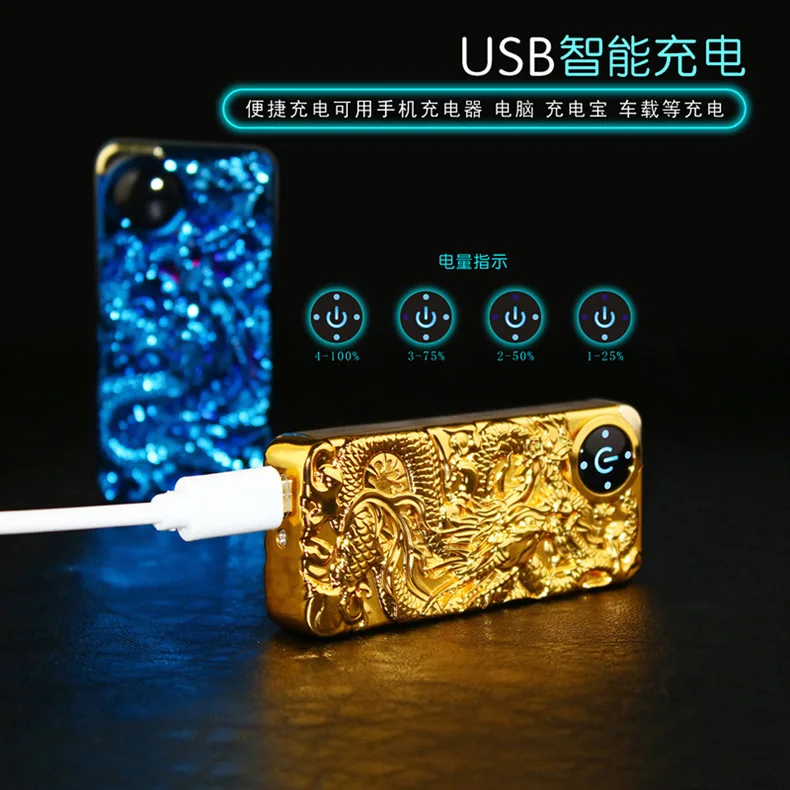 Новинка китайский дракон сенсорный зондирование двойной дуги Usb Зажигалка плазменная ветрозащитная Электрическая Зажигалка металлическая беспламенная зажигалка