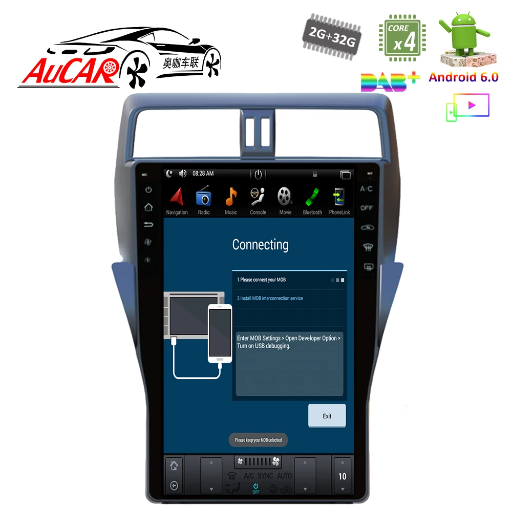 Автомобильный DVD плеер Tesla Style с вертикальной GPS навигацией Bluetooth и Wi Fi 4G AUX RDS для