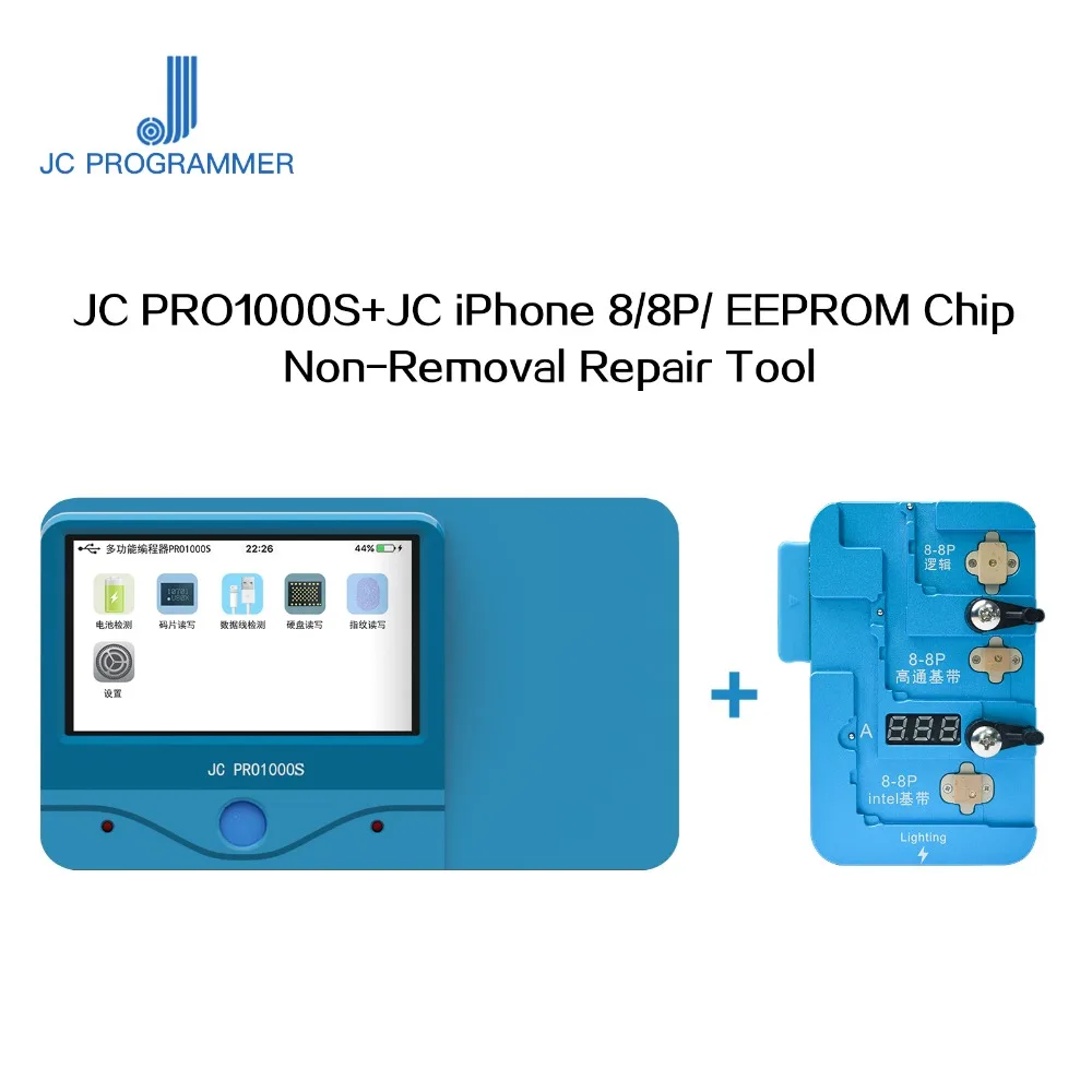 Программатор JC Pro1000S Logic Baseband EEPROM инструмент для чтения и записи iPhone 8/ 8Plus |