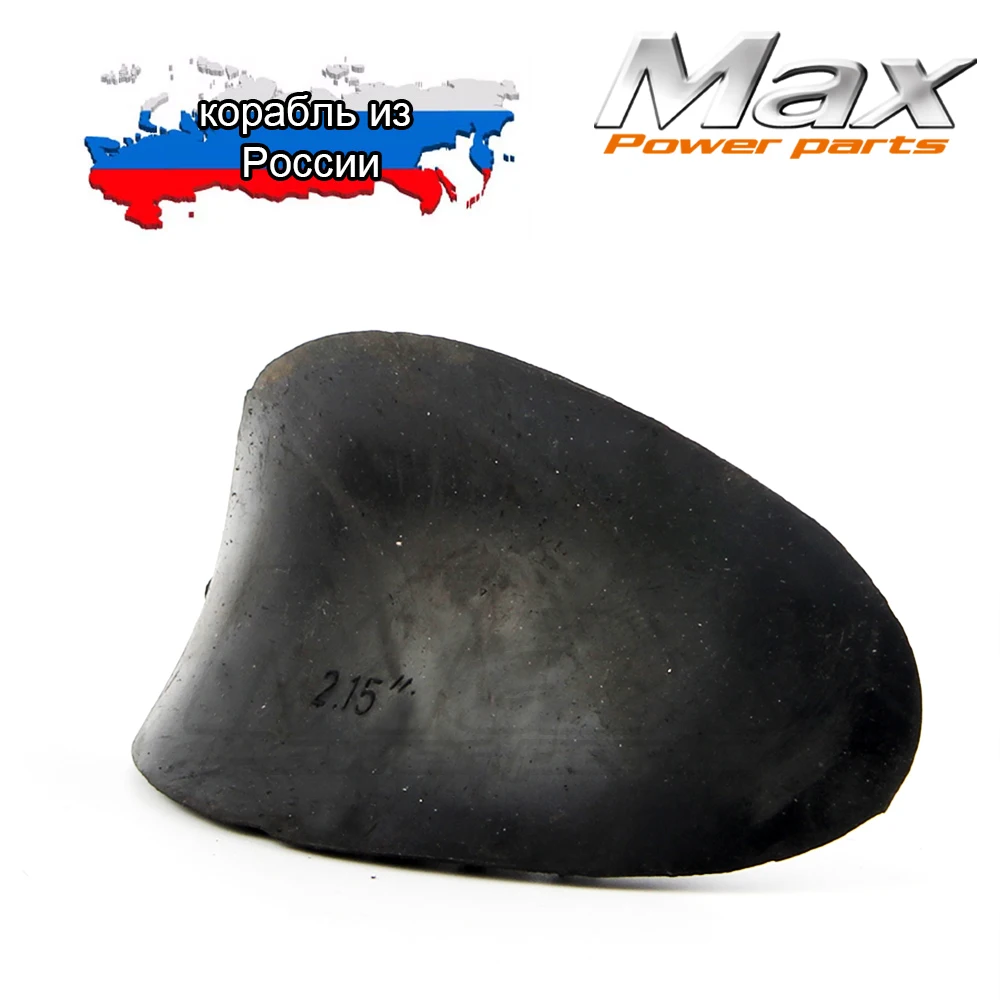 2 15 дюйма Ширина подходит для большинства мотоциклов грязевых велосипедов 10