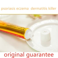 10pcslot yiganerjing zudaifu skin psoriasis cream dermatitis eczematoid eczema ointment treatment