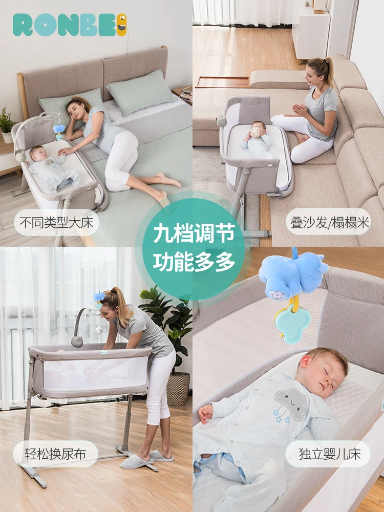 Ronbei Pillowside детская кровать стеганая большая кровать для новорожденных многофункциональная Bb детская кровать портативная детская кровать