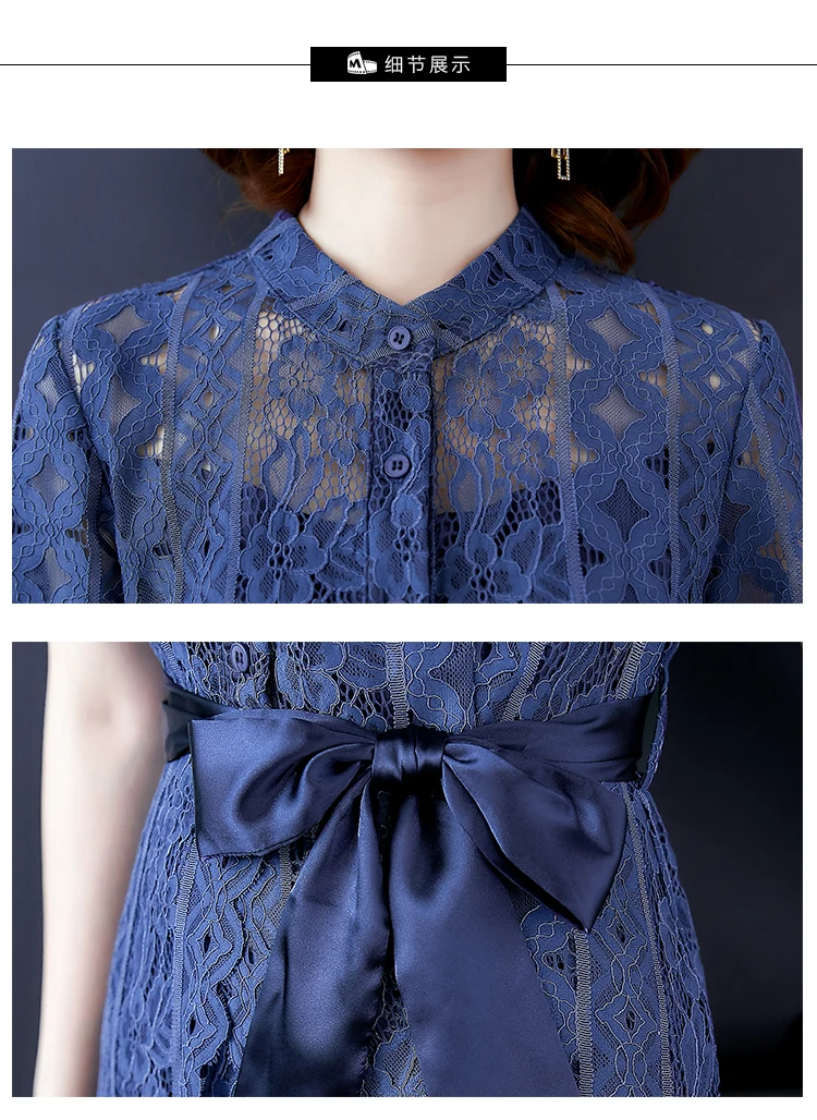 

2019 New Summer Women's Lace Dress Slim Elegant Party Female OL Long Dresses Slit Blue Casual Lady Office Patchwork Long Vestido