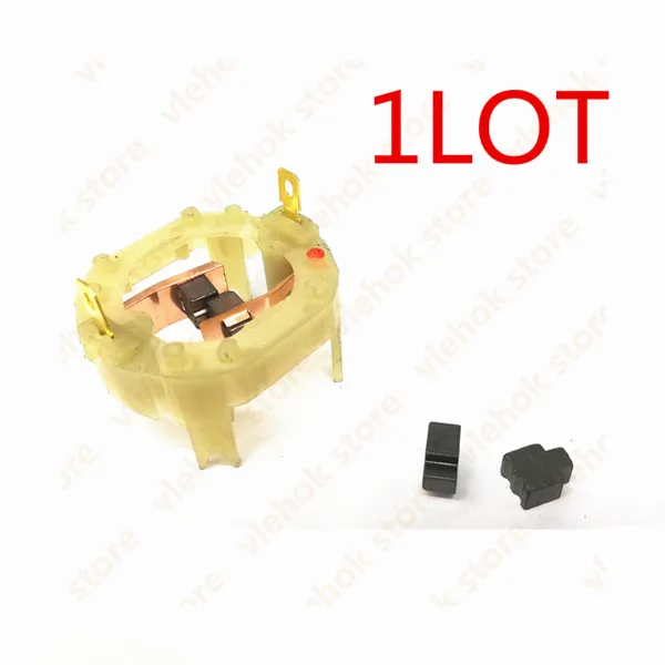 1 Lot Держатель угольной щетки для RS775 RS750 RS755 BOSCH MAKITA DEWALT HITACHI METABO Milwaukee WORX Hilti Ryobi двигатель - Цвет: 1 Lot
