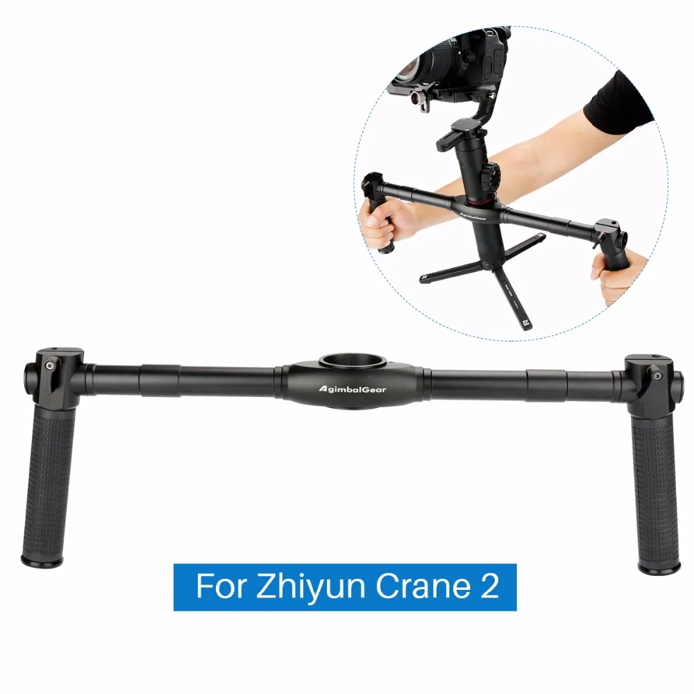 Двойная Ручка для Zhiyun Crane 2 двойная ручная Удлиненная ручка ручки 3 осевой