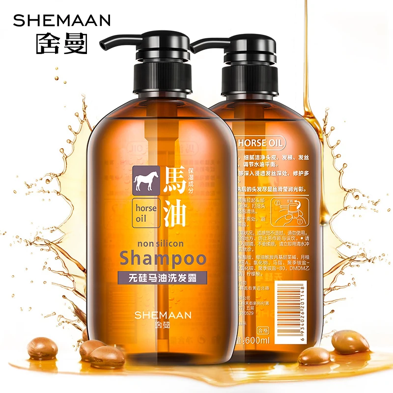 Средство для выпрямления волос SHEMAAN Horse Oil средство восстановления стойкий