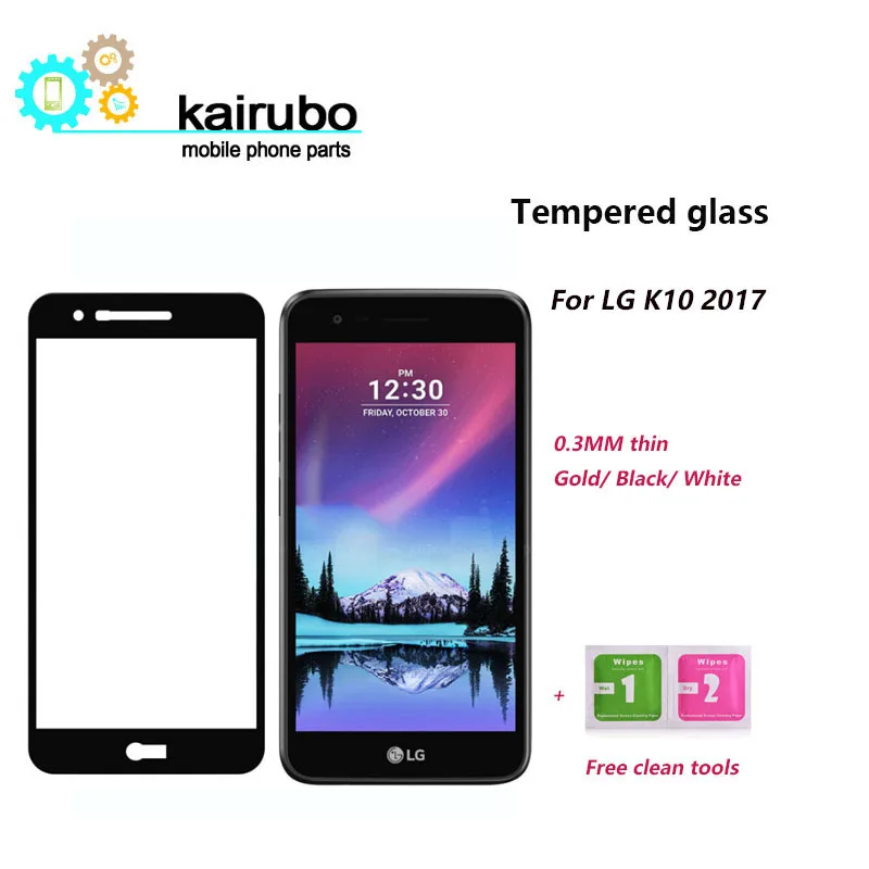 2.5D 0 26 мм 9H Премиум Закаленное стекло для LG K10 2017 версия защита экрана закаленная